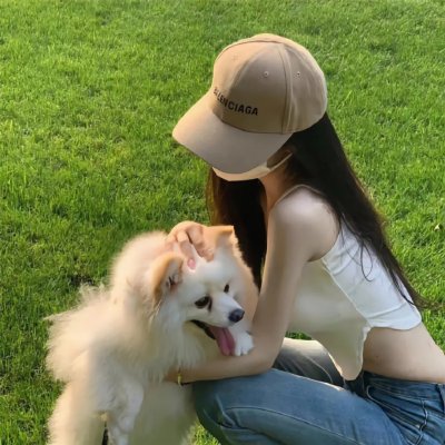 美丽新世界